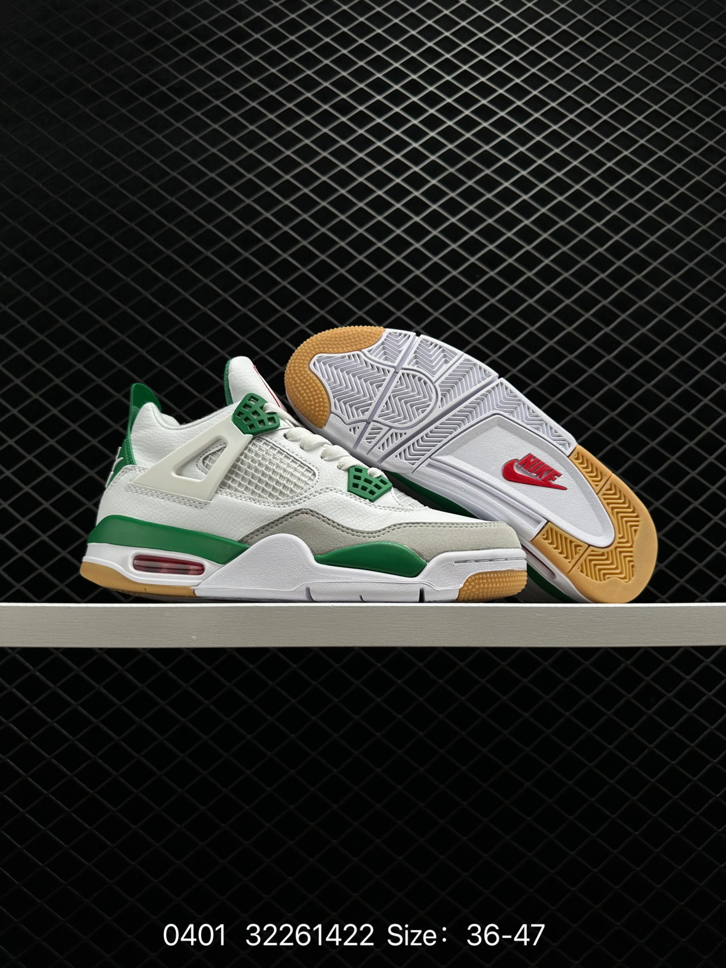 Nike SB x Jordan Air Jordan 4 